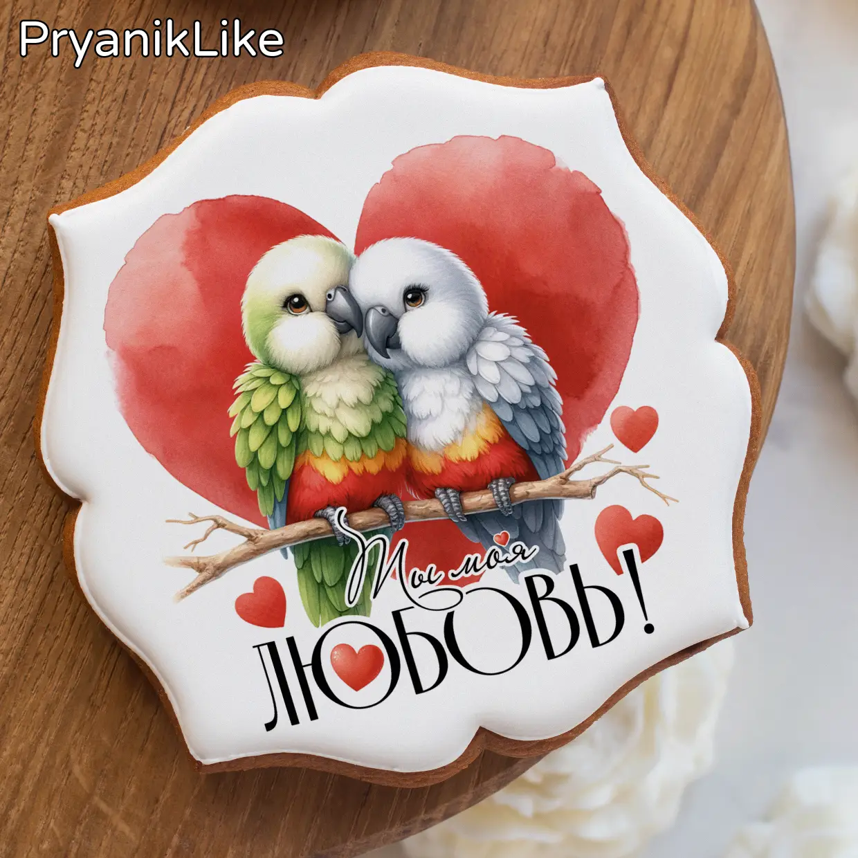 Пряник фигурный квадрат (10-10 см.) 02